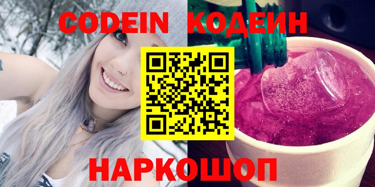 ГАШ Реутов