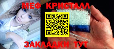 кокаин VHQ Новокубанск