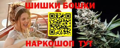 COCAINE Новодвинск