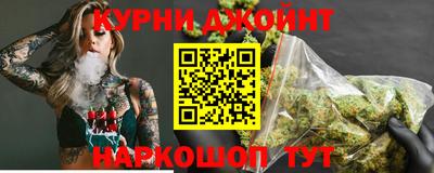 COCAINE Новодвинск