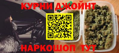 кокаин VHQ Новокубанск