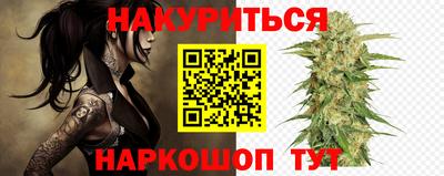 COCAINE Новодвинск