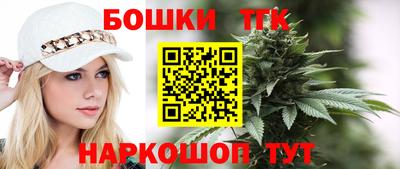 jwh Обь