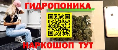 COCAINE Новодвинск