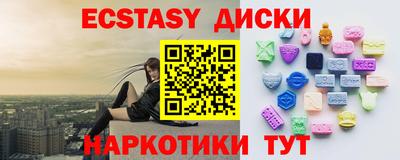 мдпв Новозыбков