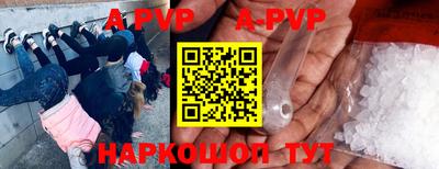 мдпв Новозыбков
