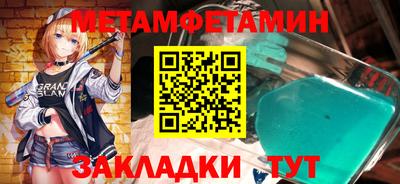 COCAINE Новодвинск