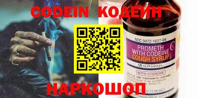 мдпв Новозыбков