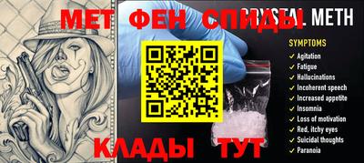 мдпв Новозыбков