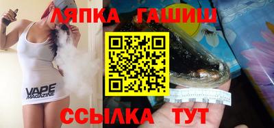 кокаин VHQ Новокубанск